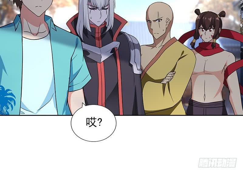 地府混江龙韩漫全集-第157话 黄泉盛典无删减无遮挡章节图片 