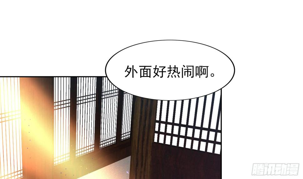 地府混江龙韩漫全集-第158话 盛典无删减无遮挡章节图片 