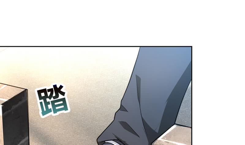 地府混江龙韩漫全集-第158话 盛典无删减无遮挡章节图片 
