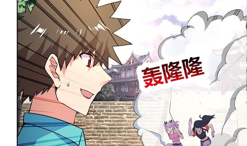 地府混江龙韩漫全集-第159话 喜当爹？无删减无遮挡章节图片 