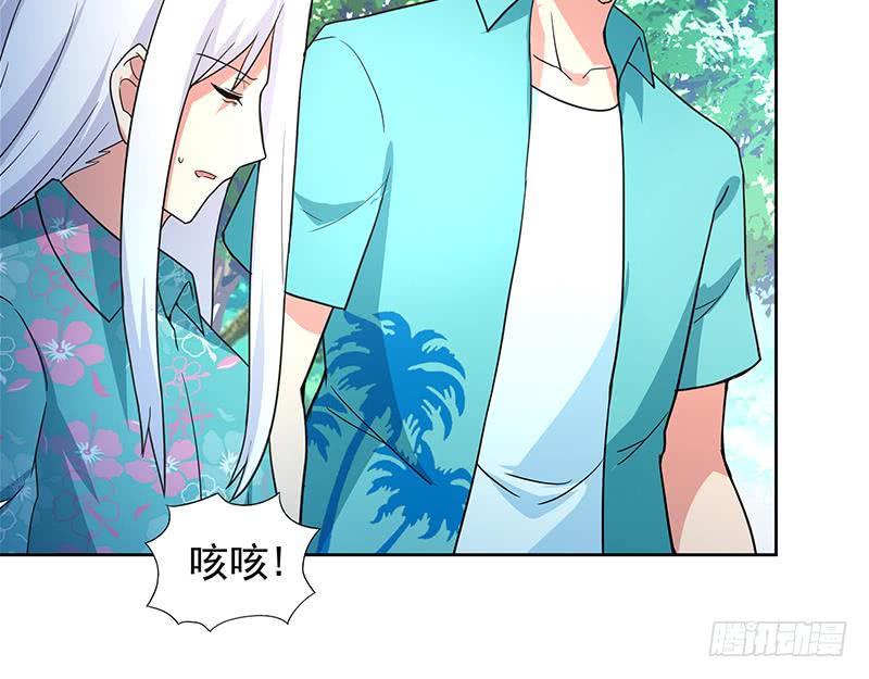地府混江龙韩漫全集-第160话 离开那扇门！无删减无遮挡章节图片 