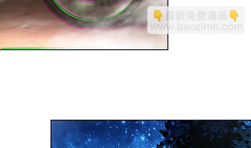 地府混江龙韩漫全集-第160话 离开那扇门！无删减无遮挡章节图片 