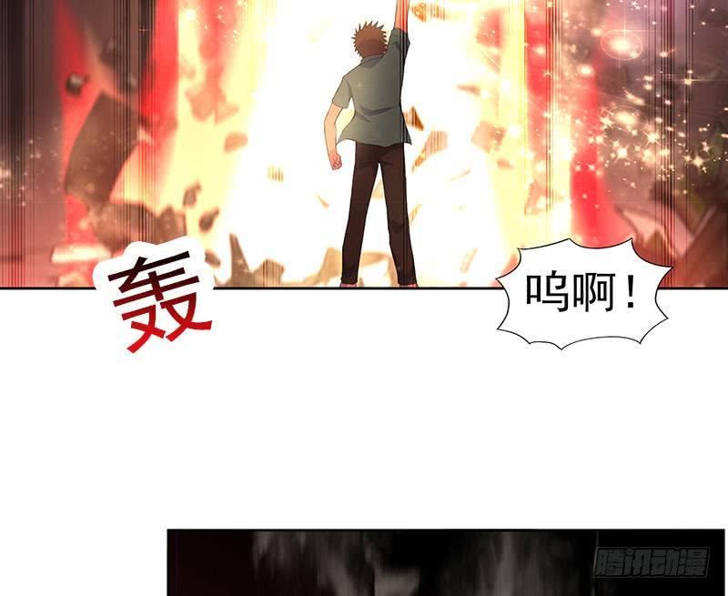 地府混江龙韩漫全集-第162话 斩断囚禁之锁无删减无遮挡章节图片 