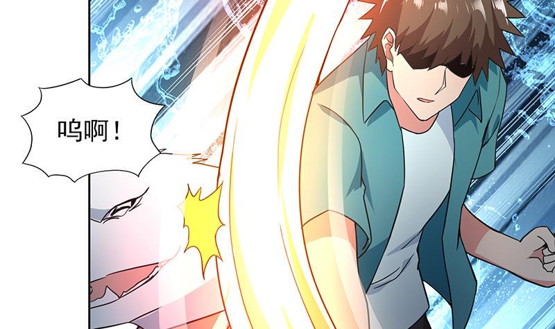 地府混江龙韩漫全集-第162话 斩断囚禁之锁无删减无遮挡章节图片 