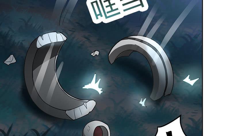 地府混江龙韩漫全集-第162话 斩断囚禁之锁无删减无遮挡章节图片 