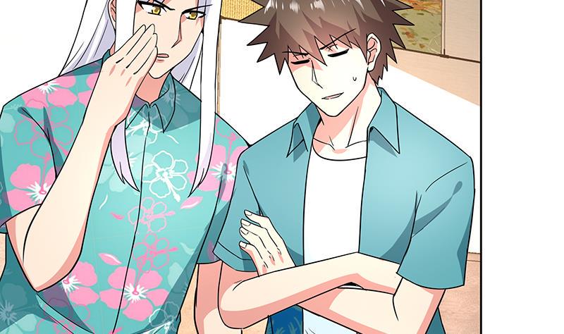 地府混江龙韩漫全集-第165话 张木吉的秘密？无删减无遮挡章节图片 