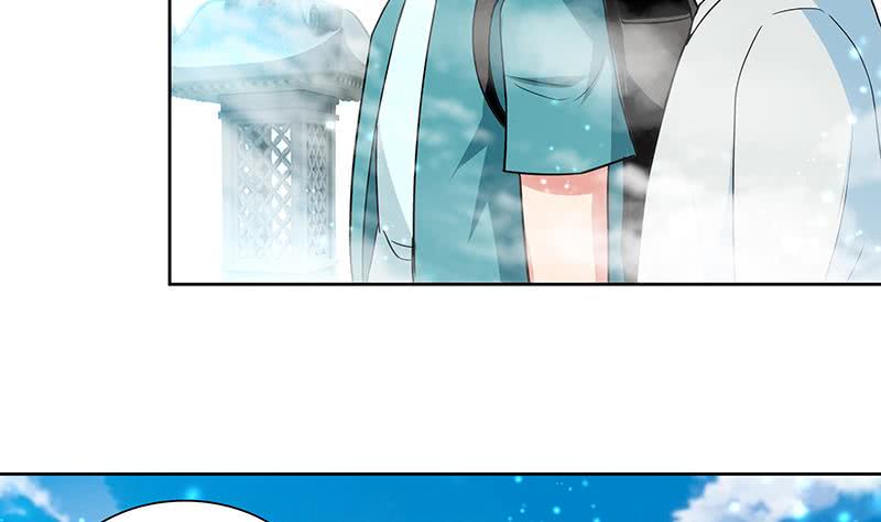 地府混江龙韩漫全集-第166话 南天门我来了！无删减无遮挡章节图片 