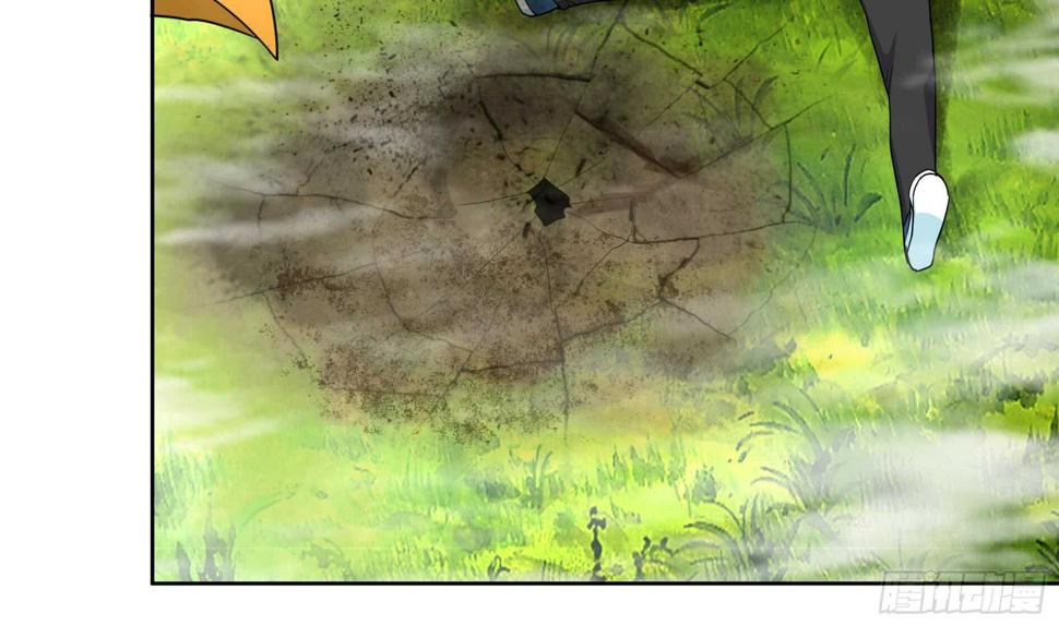 地府混江龙韩漫全集-第170话 抓住波波鸡!无删减无遮挡章节图片 