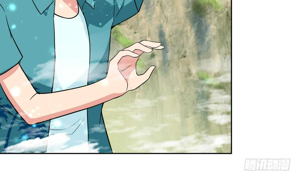 地府混江龙韩漫全集-第170话 抓住波波鸡!无删减无遮挡章节图片 