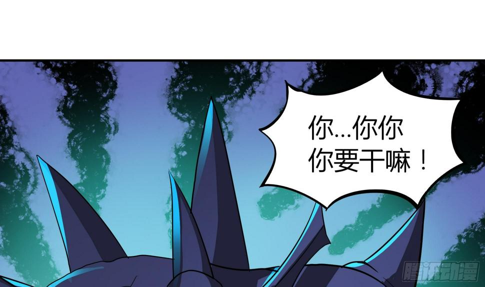 地府混江龙韩漫全集-第18话 初战告捷无删减无遮挡章节图片 