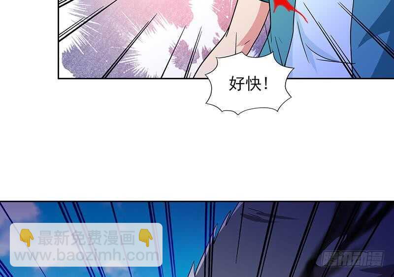 地府混江龙韩漫全集-第172话 打不过就跑无删减无遮挡章节图片 