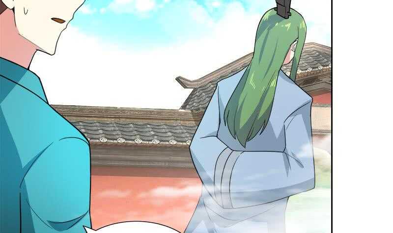 地府混江龙韩漫全集-第173话 我叫孙。。。无删减无遮挡章节图片 