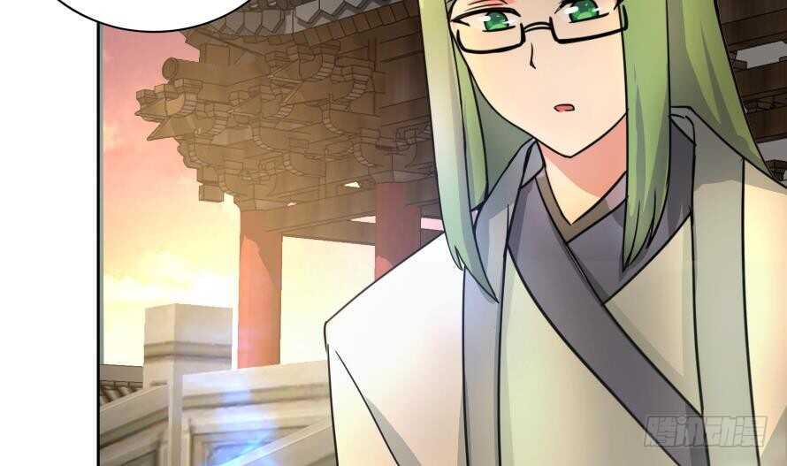地府混江龙韩漫全集-第177话 全员失踪无删减无遮挡章节图片 