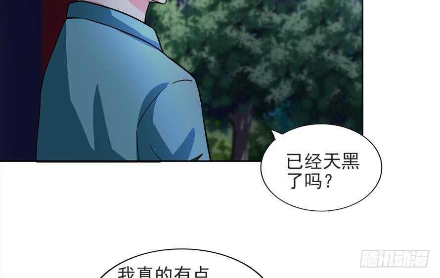 地府混江龙韩漫全集-第177话 全员失踪无删减无遮挡章节图片 