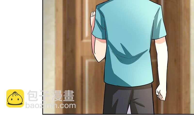 地府混江龙韩漫全集-第177话 全员失踪无删减无遮挡章节图片 