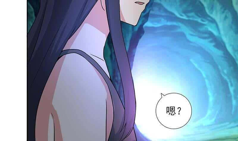 地府混江龙韩漫全集-第179话 孟婆无删减无遮挡章节图片 