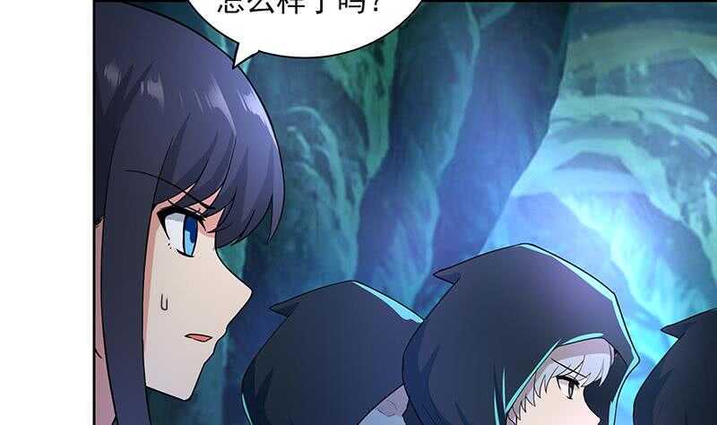 地府混江龙韩漫全集-第179话 孟婆无删减无遮挡章节图片 
