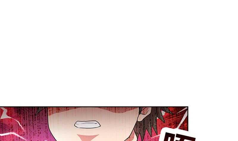 地府混江龙韩漫全集-第179话 孟婆无删减无遮挡章节图片 