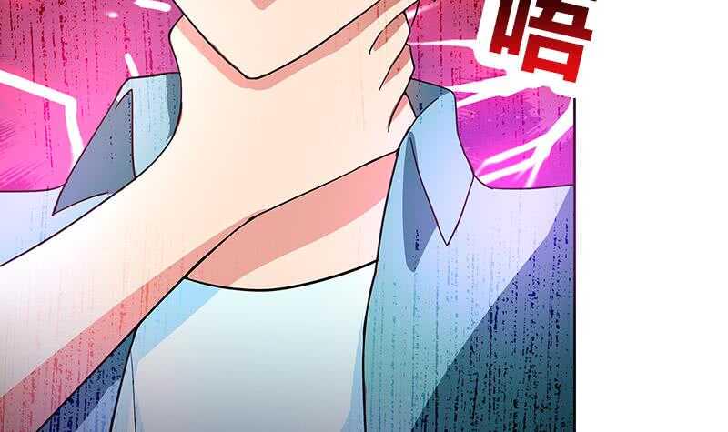 地府混江龙韩漫全集-第179话 孟婆无删减无遮挡章节图片 
