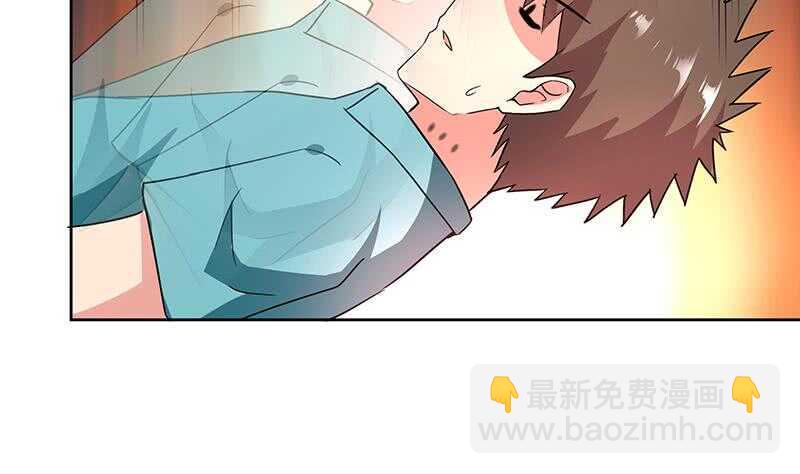 地府混江龙韩漫全集-第180话 孟婆毒无删减无遮挡章节图片 