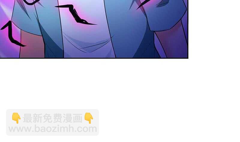 地府混江龙韩漫全集-第180话 孟婆毒无删减无遮挡章节图片 