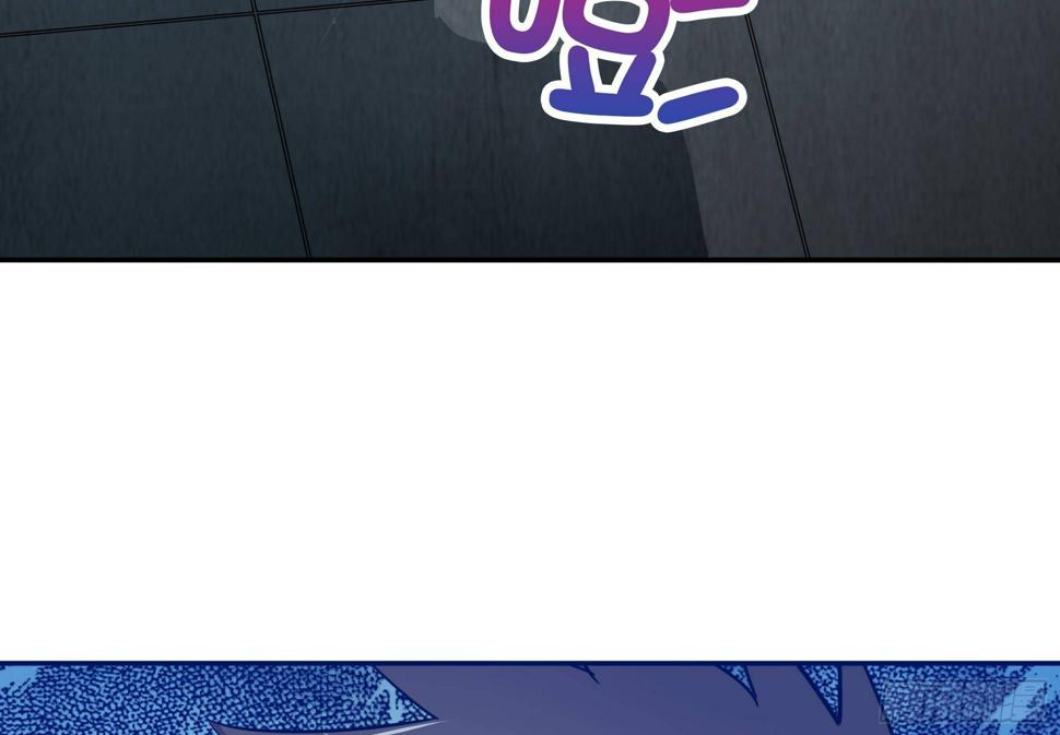 地府混江龙韩漫全集-第19话 祸世真面目无删减无遮挡章节图片 