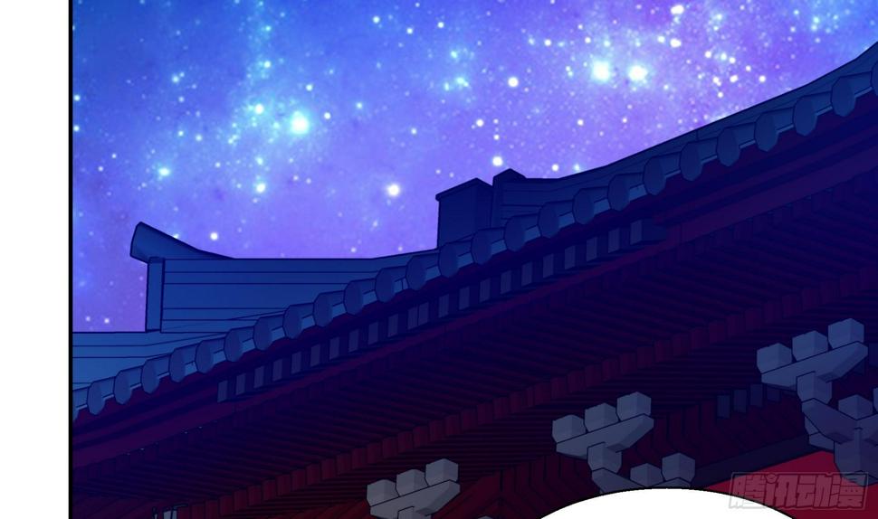 地府混江龙韩漫全集-第19话 祸世真面目无删减无遮挡章节图片 