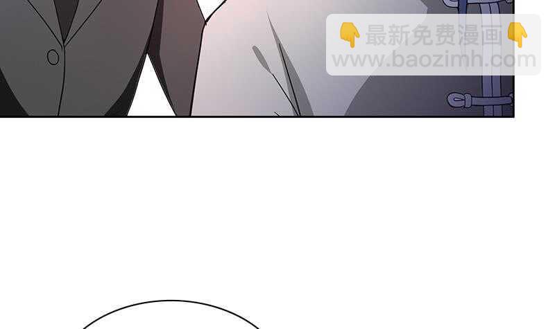 地府混江龙韩漫全集-第181话 孤立无删减无遮挡章节图片 