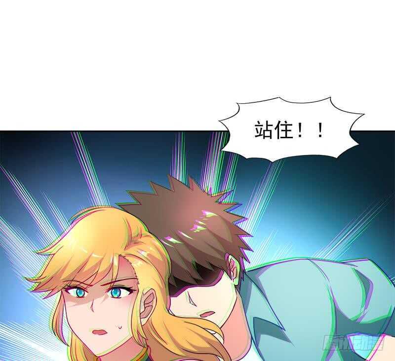 地府混江龙韩漫全集-第181话 孤立无删减无遮挡章节图片 