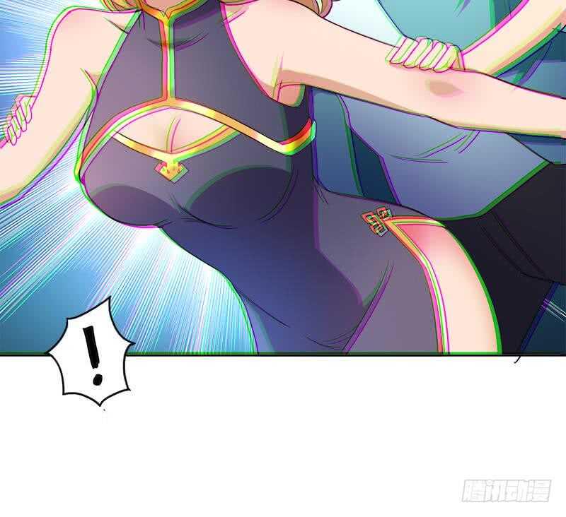 地府混江龙韩漫全集-第181话 孤立无删减无遮挡章节图片 