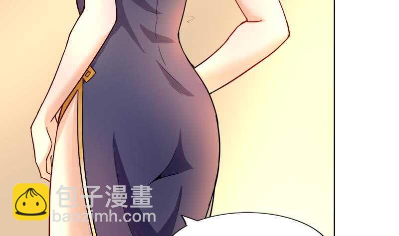地府混江龙韩漫全集-第182话 行动开始无删减无遮挡章节图片 