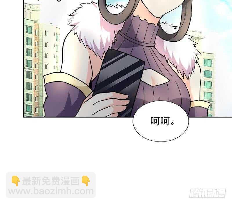 地府混江龙韩漫全集-第182话 行动开始无删减无遮挡章节图片 