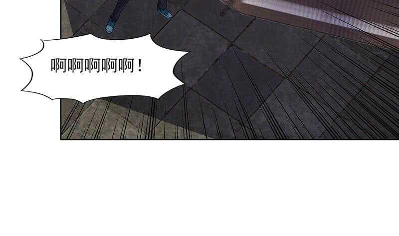 地府混江龙韩漫全集-第184话 玲珑宝塔无删减无遮挡章节图片 