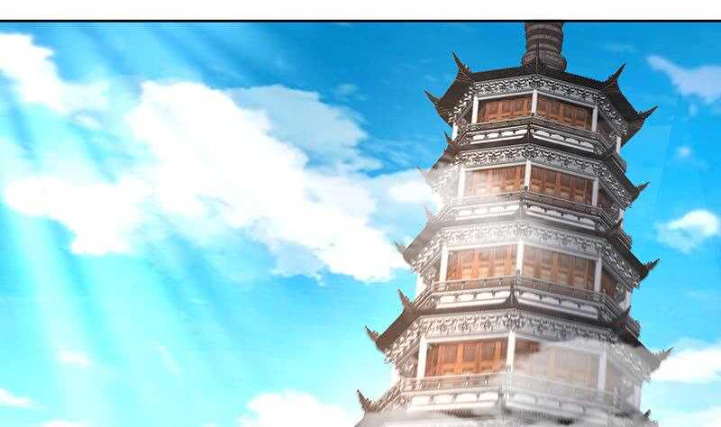 地府混江龙韩漫全集-第184话 玲珑宝塔无删减无遮挡章节图片 