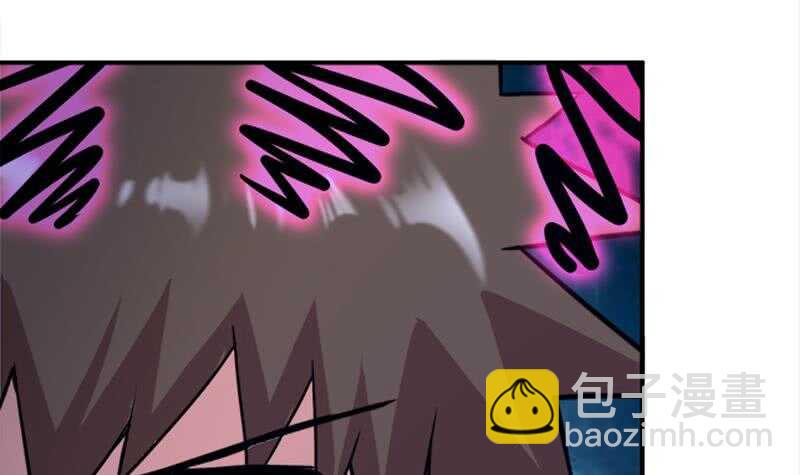 地府混江龙韩漫全集-第185话 塔中之魔无删减无遮挡章节图片 