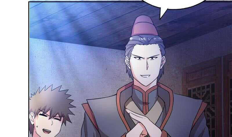 地府混江龙韩漫全集-第185话 塔中之魔无删减无遮挡章节图片 