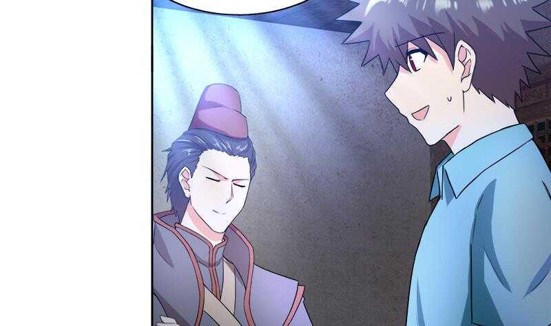 地府混江龙韩漫全集-第186话 破塔计划无删减无遮挡章节图片 