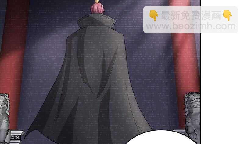 地府混江龙韩漫全集-第187话 幕后黑手无删减无遮挡章节图片 