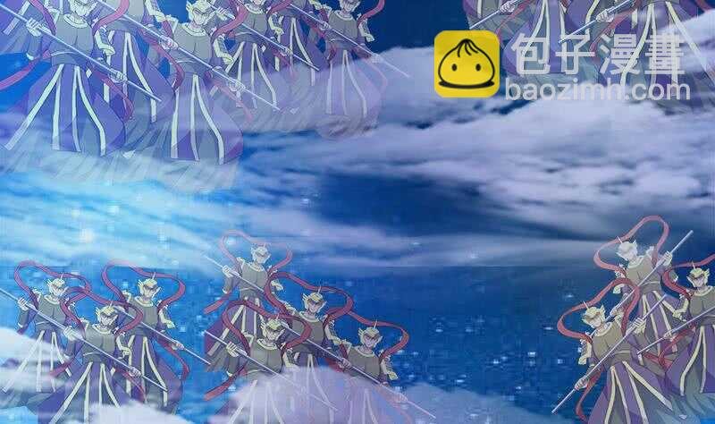 地府混江龙韩漫全集-第189话 朋友还是敌人无删减无遮挡章节图片 