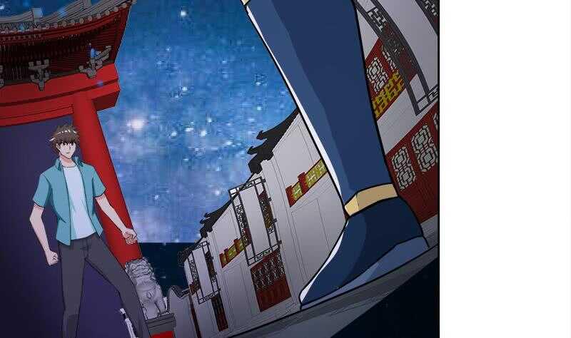 地府混江龙韩漫全集-第189话 朋友还是敌人无删减无遮挡章节图片 