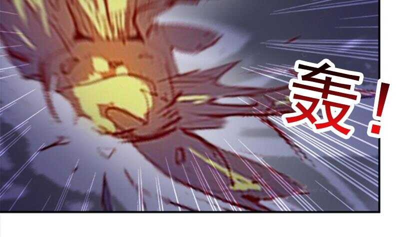 地府混江龙韩漫全集-第189话 朋友还是敌人无删减无遮挡章节图片 