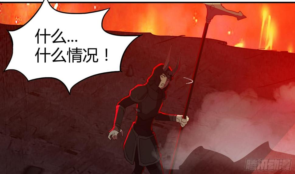 地府混江龙韩漫全集-第20话 灾难前夕无删减无遮挡章节图片 