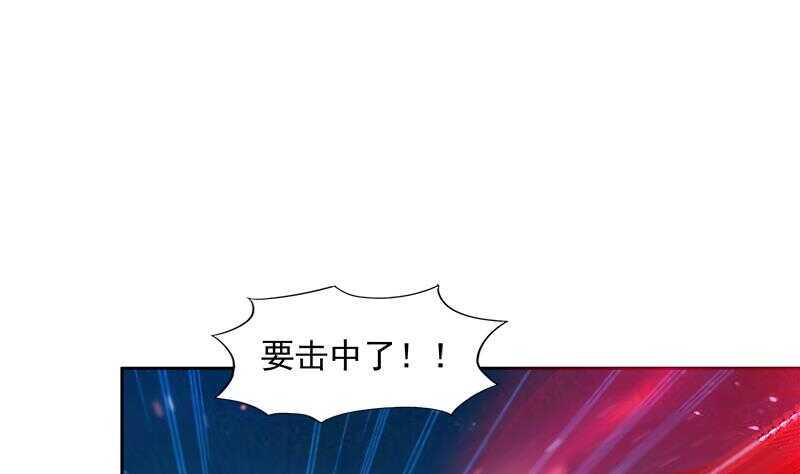 地府混江龙韩漫全集-第192话 朋友无删减无遮挡章节图片 