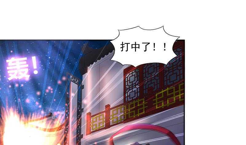 地府混江龙韩漫全集-第192话 朋友无删减无遮挡章节图片 