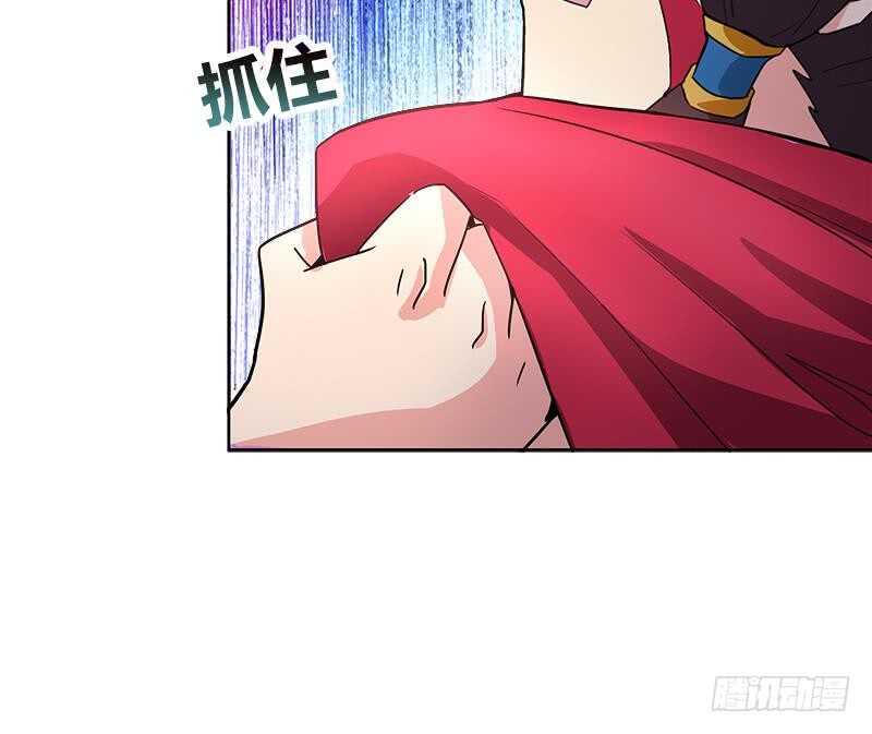 地府混江龙韩漫全集-第192话 朋友无删减无遮挡章节图片 