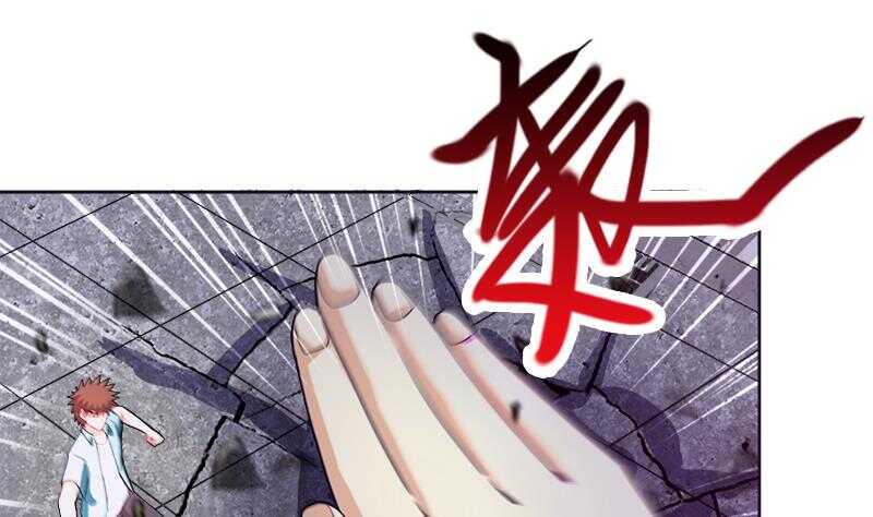 地府混江龙韩漫全集-第193话 四大天王无删减无遮挡章节图片 