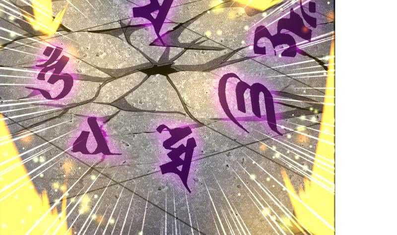 地府混江龙韩漫全集-第194话 暗洞无删减无遮挡章节图片 