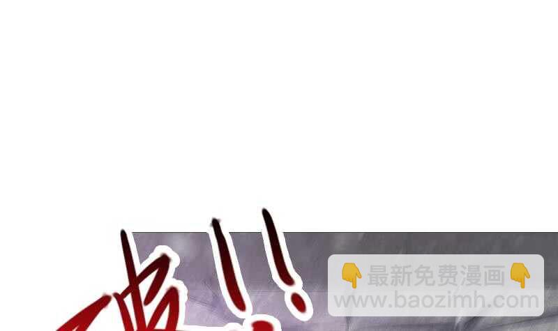 地府混江龙韩漫全集-第196话 营救无删减无遮挡章节图片 