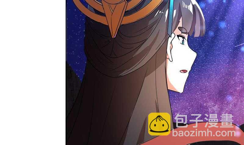 地府混江龙韩漫全集-第199话 一成无删减无遮挡章节图片 