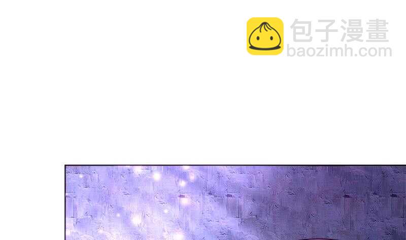 地府混江龙韩漫全集-第200话 神族之力？无删减无遮挡章节图片 